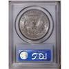 Image 2 : 1894-O S$1 MS62 PCGS. Softly struck over the centers w 1894-O[img border='0' src='http://www.heritag