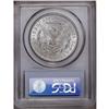 Image 2 : 1894-S S$1 MS63 PCGS. Well struck with exceedingly bri 1894-S[img border='0' src='http://www.heritag