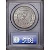 Image 2 : 1896-O S$1 MS61 PCGS. One of the more difficult Morgan 1896-O[img border='0' src='http://www.heritag