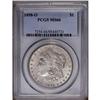 Image 1 : 1898-O S$1 MS66 PCGS. This splendidly smooth Premium G 1898-O[img border='0' src='http://www.heritag