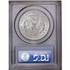 Image 2 : 1898-O S$1 MS66 PCGS. Blazing luster radiates from nea 1898-O[img border='0' src='http://www.heritag