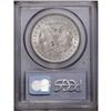 Image 4 : 1899-O S$1 MS67 PCGS. A lustrous and brilliant Superb 1899-O[img border='0' src='http://www.heritage