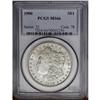 Image 1 : 1900 S$1 MS66 PCGS. This fully lustrous Premium Gem ha 1900[img border='0' src='http://www.heritagec