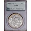 Image 1 : 1900-O/CC S$1 MS64 PCGS. VAM-11. A Top 100 Variety. Th 1900-O/CC[img border='0' src='http://www.heri