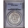Image 1 : 1900-O/CC S$1 MS64 PCGS. VAM-11. A Top 100 Variety. A 1900-O/CC[img border='0' src='http://www.herit