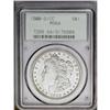 Image 1 : 1900-O/CC S$1 MS64 PCGS. VAM-11. A Top 100 Variety. Li 1900-O/CC[img border='0' src='http://www.heri