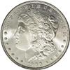 Image 1 : 1900-O/CC S$1 MS65 PCGS. VAM-8. A Top 100 Variety. Tr 1900-O/CC[img border='0' src='http://www.herit