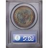Image 2 : 1901-O S$1 MS65 PCGS. Rich layers of original patina b 1901-O[img border='0' src='http://www.heritag