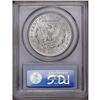Image 2 : 1901-O S$1 MS66 PCGS. This lustrous high grade New Orl 1901-O[img border='0' src='http://www.heritag