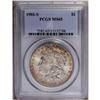 Image 3 : 1902-S S$1 MS65 PCGS. A lovely Gem with pale gold colo 1902-S[img border='0' src='http://www.heritag