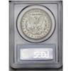 Image 2 : 1903-S S$1 Small S VF30 PCGS. VAM-2. A Top 100 Variety 1903-S[img border='0' src='http://www.heritag