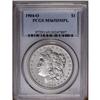 Image 1 : 1904-O S$1 MS65 Deep Mirror Prooflike PCGS. The immens 1904-O[img border='0' src='http://www.heritag