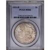 Image 3 : 1921-D S$1 MS66 PCGS. In 1921, the Denver Mint began s 1921-D[img border='0' src='http://www.heritag