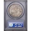 Image 4 : 1921-D S$1 MS66 PCGS. In 1921, the Denver Mint began s 1921-D[img border='0' src='http://www.heritag