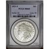 Image 1 : 1921-S S$1 MS65 PCGS. Lustrous and lightly toned with 1921-S[img border='0' src='http://www.heritage