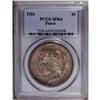 Image 1 : 1921 S$1 MS64 PCGS. Matte-like, satiny luster shines t 1921[img border='0' src='http://www.heritagec