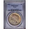 Image 1 : 1921 S$1 MS64 PCGS. Radiantly lustrous surfaces are ba 1921[img border='0' src='http://www.heritagec