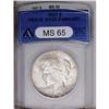 Image 1 : 1921 S$1 MS65 Edge Damaged ANACS. Housed in one of the 1921[img border='0' src='http://www.heritagec