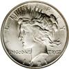 Image 1 : 1921 S$1 MS66 NGC. The strike, which is well above ave 1921[img border='0' src='http://www.heritagec