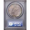 Image 2 : 1922-D S$1 MS66 PCGS. Iridescent golden-brown, gunmeta 1922-D[img border='0' src='http://www.heritag