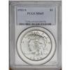 Image 1 : 1922-S S$1 MS65 PCGS. Fully white and frosty with near 1922-S[img border='0' src='http://www.heritag