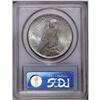 Image 2 : 1924 S$1 MS66 PCGS. The eminently frosty surfaces exhi 1924[img border='0' src='http://www.heritagec