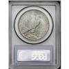 Image 2 : 1924-S S$1 MS64 PCGS. The strike on this more challeng 1924-S[img border='0' src='http://www.heritag