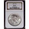 Image 1 : 1925 S$1 MS66 NGC. This is a frosty, effulgent, essent 1925[img border='0' src='http://www.heritagec