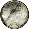 Image 2 : 1925-S S$1 MS65 NGC. The typical 1925-S is weakly stru 1925-S[img border='0' src='http://www.heritag