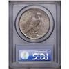 Image 2 : 1927-S S$1 MS64 PCGS. Hints of pale tan toning grace t 1927-S[img border='0' src='http://www.heritag
