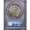 Image 2 : 1927-S S$1 MS64 PCGS. Mottled reddish-brown and green 1927-S[img border='0' src='http://www.heritage