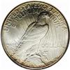 Image 2 : 1928 S$1 MS65 ANACS. The low mintage of only 360,649 c 1928[img border='0' src='http://www.heritagec