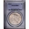 Image 1 : 1928-S S$1 MS63 PCGS. VAM-4. Light golden-brown toning 1928-S[img border='0' src='http://www.heritag