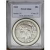 Image 1 : 1935 S$1 MS66 PCGS. Remarkably clean and highly lustro 1935[img border='0' src='http://www.heritagec