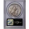 Image 2 : 1935-S S$1 MS65 PCGS. Four rays beneath ONE. Iridescen 1935-S[img border='0' src='http://www.heritag