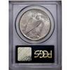 Image 2 : 1935-S S$1 MS65 PCGS. Final year of issue and a popula 1935-S[img border='0' src='http://www.heritag