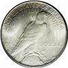 Image 2 : 1935-S S$1 MS66 PCGS. Four rays beneath ONE. A dusting 1935-S[img border='0' src='http://www.heritag