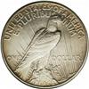 Image 2 : 1921 S$1 Satin PR63 ANACS. VAM-1H. Wispy die polish li 1921[img border='0' src='http://www.heritagec