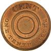 Image 1 : 1851 P1C One Cent, Judd-130 Restrike, Pollock-154, Hig 1851[P1C] One Cent, Judd-130 Restrike, Polloc