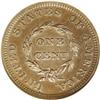 Image 2 : 1854 P1C One Cent, Judd-161 Original, Pollock-187, R.4 1854[P1C] One Cent, Judd-161 Original, Polloc