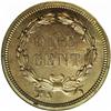Image 2 : 1858 P1C Flying Eagle Cent, Judd-191, Pollock-233-234, 1858[P1C] Flying Eagle Cent, Judd-191, Polloc