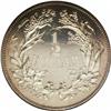 Image 2 : 1859 P50C Half Dollar, Judd-239, Pollock-295, R.4, PR6 1859[P50C] Half Dollar, Judd-239, Pollock-295
