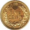 Image 2 : 1863 1C One Cent, Judd-300, Pollock-360, 361, 362, R.7 1863[1C] One Cent, Judd-300, Pollock-360, 361