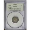 Image 3 : 1864 1C One Cent, Judd-353, Pollock-425, Low R.6, PR63 1864[1C] One Cent, Judd-355A, Pollock-deliste
