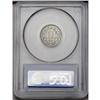 Image 2 : 1869 3CN Three Cent Nickel, Judd-676, Pollock-753, R.4 1869[3CN] Three Cent Nickel, Judd-676, Polloc