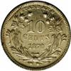 Image 2 : 1870 10C Standard Silver Ten Cents, Judd-843, Pollock- 1870[10C] Standard Silver Ten Cents, Judd-843