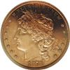 Image 1 : 1878 S$1 Goloid Dollar, Judd-1559, Pollock-1751, R.7, 1878[img border='0' src='http://www.heritageco