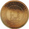 Image 2 : 1878 S$1 Goloid Dollar, Judd-1559, Pollock-1751, R.7, 1878[img border='0' src='http://www.heritageco