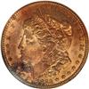 Image 1 : 1879 50C Morgan Half Dollar, Judd-1602, Pollock-1797, 1879[50C] Morgan Half Dollar, Judd-1602, Pollo