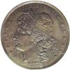 Image 1 : 1879 S$1 Goloid Metric Dollar, Judd-1626, Pollock-1822 1879[img border='0' src='http://www.heritagec
